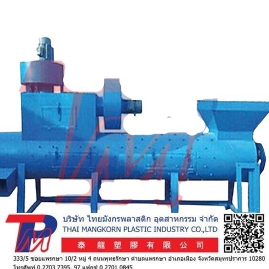 เครื่องปลอกฉลากขวด เครื่องปลอกฉลากขวด