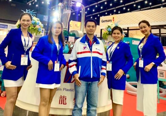 ไทยมังกร พร้อมดูแลลูกค้า